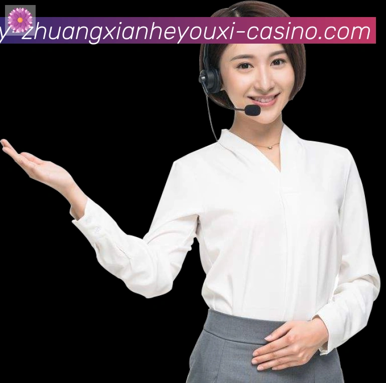 App界面