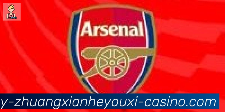 庄闲和游戏官方平台合作伙伴